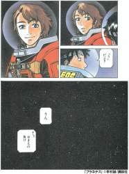 304943 B