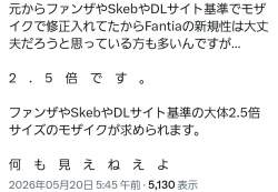 155823 B