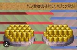 582463 B