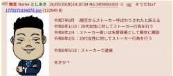 107229 B