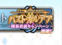 76591 B