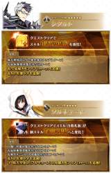 742313 B