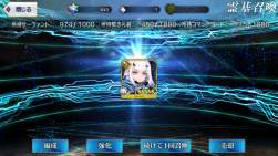 1006559 B