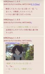 306410 B