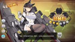 98591 B