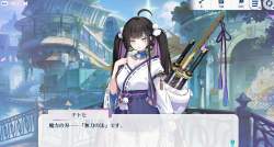 292973 B