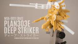 2673748 B