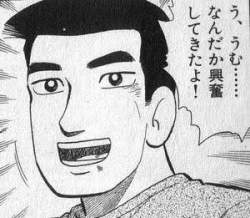 23613 B