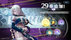 1186782 B