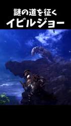 3070194 B