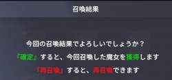 71498 B