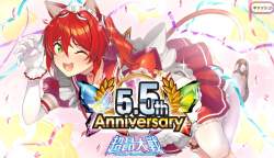 173059 B