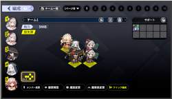 479728 B