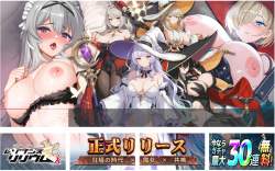 1073053 B