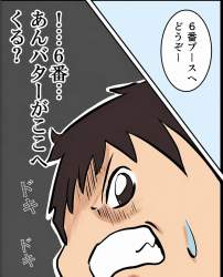 153635 B