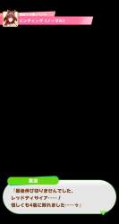 250884 B