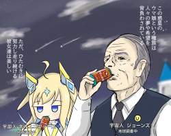 282327 B