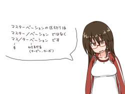 67933 B