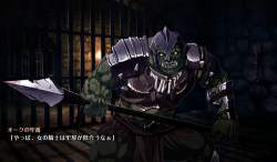 145439 B