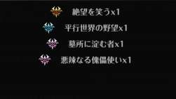140786 B
