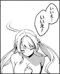 42345 B