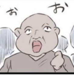 75083 B