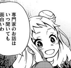 65816 B