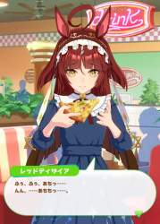 265294 B