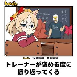 173803 B