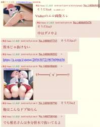 351563 B