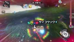 4212977 B