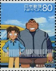 40093 B