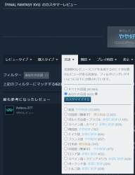 294460 B