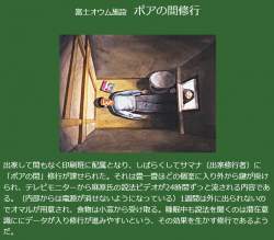 153590 B