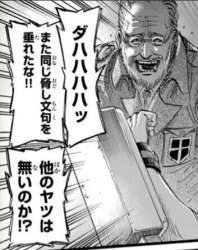 49824 B
