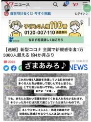 139754 B