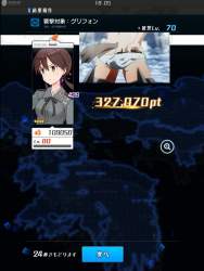 158604 B