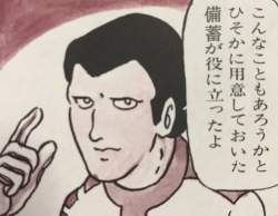32684 B