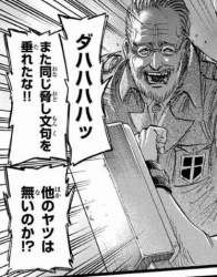 55224 B