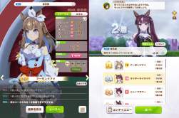 380972 B