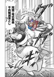 1453348 B
