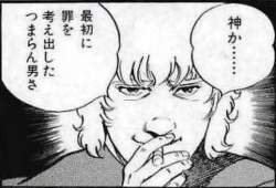 70302 B