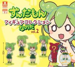1263406 B