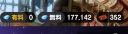 24018 B