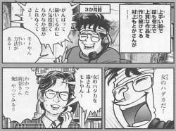 238541 B