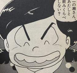 85657 B