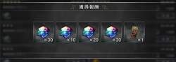 321633 B