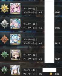 338684 B