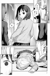 556535 B
