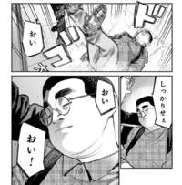 25957 B
